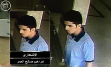 السعودية تكشف هوية منفذي تفجيرات الحرم المدني والقطيف